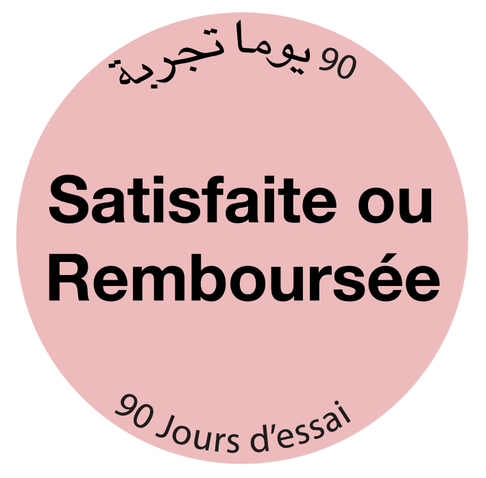 Satisfaite ou Remboursée