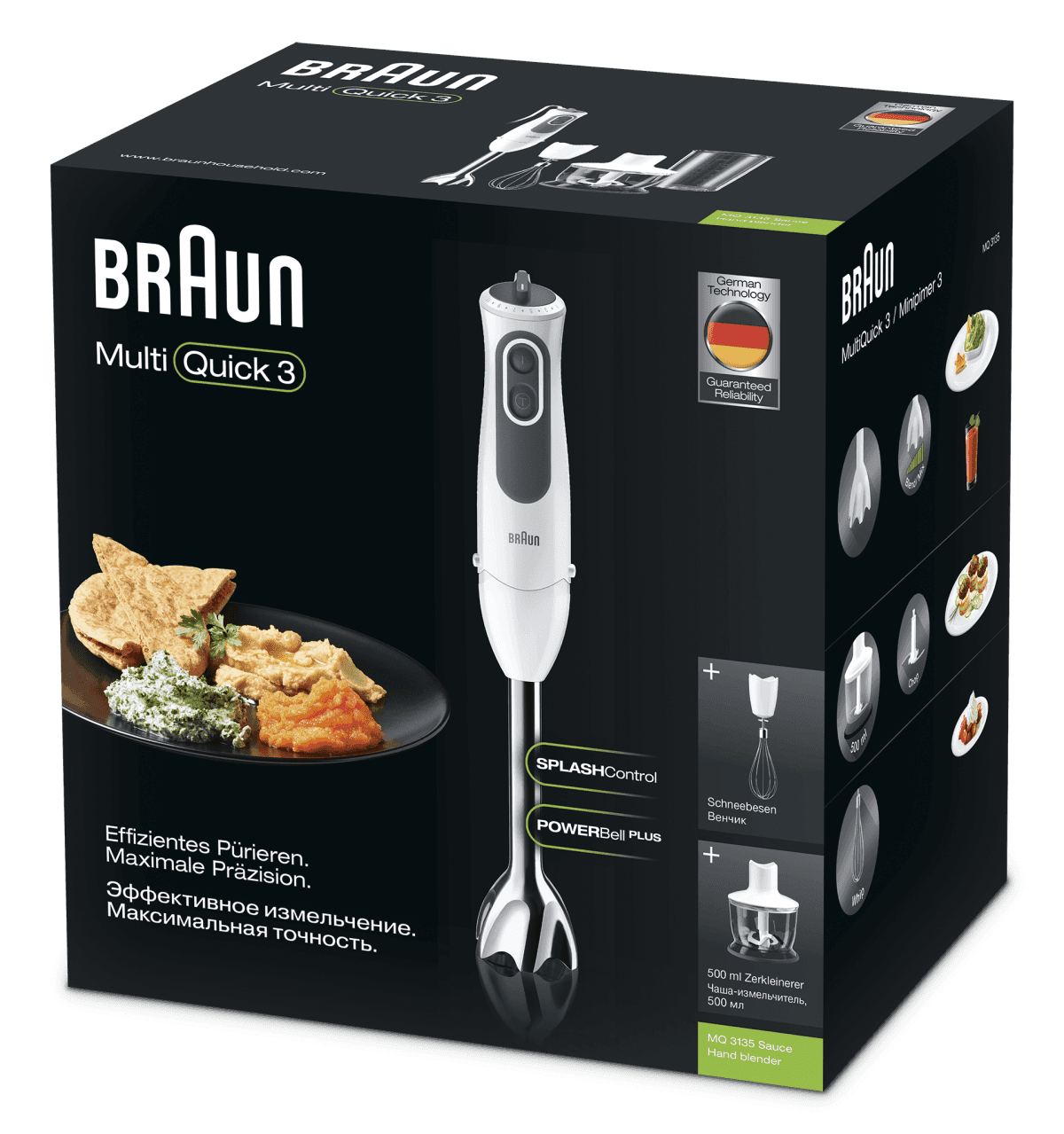 MQ3145WH
